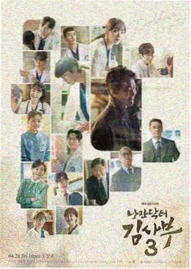 丁香花电视剧免费观看 第一季